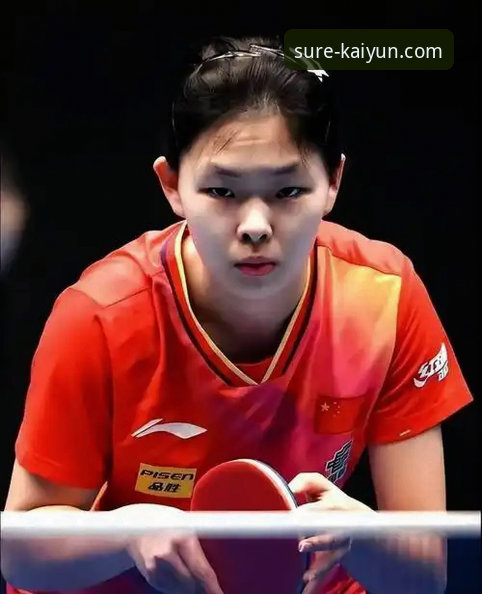 3个关键转折点！国乒U15新星孙笑薇卢森堡站夺冠背后的故事与开云体育平台体验分享