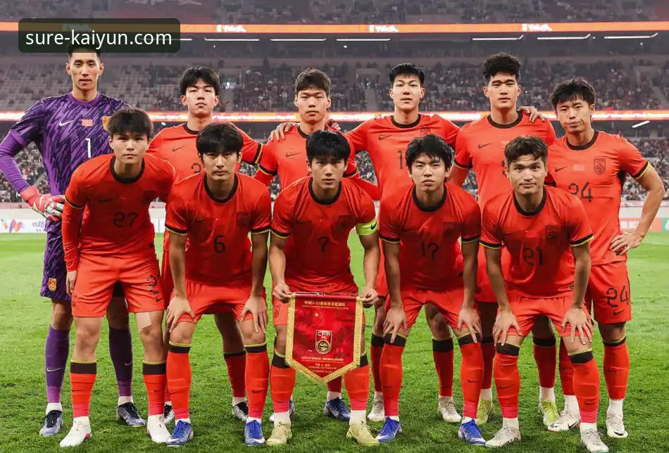 U19国足闪电破门力挫哥伦比亚，开云体育平台用户怎么看这场比赛的转折点？