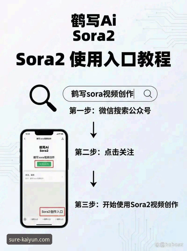 开云体育iOS版下载安装失败问题详解与解决指南